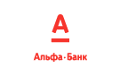 Банк Альфа-Банк в Маришкином